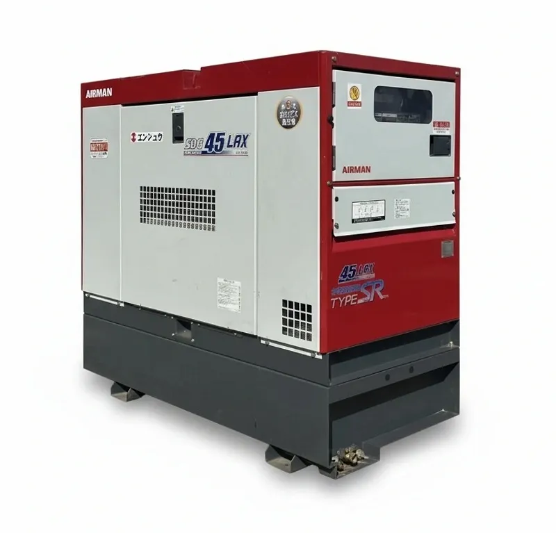 Airman SDG45-LAX | 45 kVA Super Silent  Diesel Generator Powered by Kubota